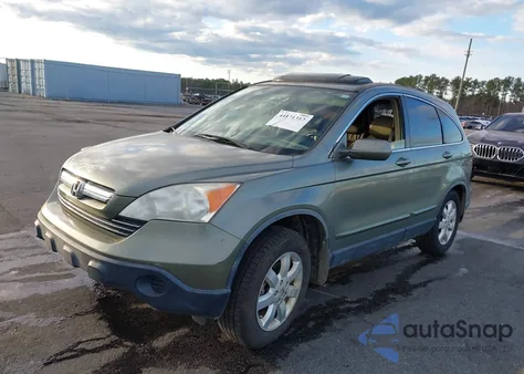 2008 Honda Cr-V Ex-L из США, поврежденный, VIN JHLRE387X8C045410